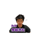 「私がそこにいる」というクリエイティヴ（個別スタンプ：11）