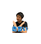 「私がそこにいる」というクリエイティヴ（個別スタンプ：13）