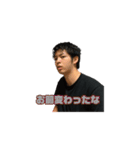 「私がそこにいる」というクリエイティヴ（個別スタンプ：14）