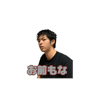 「私がそこにいる」というクリエイティヴ（個別スタンプ：15）