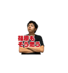 「私がそこにいる」というクリエイティヴ（個別スタンプ：18）