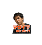 「私がそこにいる」というクリエイティヴ（個別スタンプ：19）
