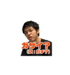 「私がそこにいる」というクリエイティヴ（個別スタンプ：20）