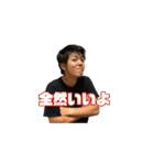 「私がそこにいる」というクリエイティヴ（個別スタンプ：22）