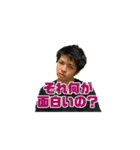 「私がそこにいる」というクリエイティヴ（個別スタンプ：23）