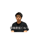 「私がそこにいる」というクリエイティヴ（個別スタンプ：25）