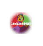 「私がそこにいる」というクリエイティヴ（個別スタンプ：28）