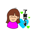 毎日使える！私のスタンプ！（個別スタンプ：1）