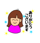 毎日使える！私のスタンプ！（個別スタンプ：3）