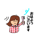 毎日使える！私のスタンプ！（個別スタンプ：4）