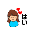 毎日使える！私のスタンプ！（個別スタンプ：5）