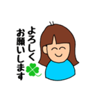 毎日使える！私のスタンプ！（個別スタンプ：7）
