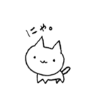 つぶやきしろねこ（個別スタンプ：1）