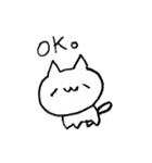 つぶやきしろねこ（個別スタンプ：2）