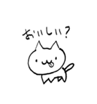つぶやきしろねこ（個別スタンプ：11）