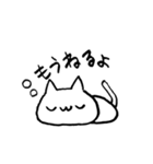 つぶやきしろねこ（個別スタンプ：15）