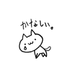 つぶやきしろねこ（個別スタンプ：16）