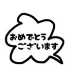 モノトーンの吹き出し 第二弾（個別スタンプ：19）