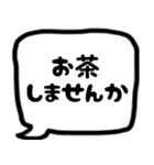 モノトーンの吹き出し 第二弾（個別スタンプ：22）