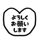 モノトーンの吹き出し 第二弾（個別スタンプ：28）