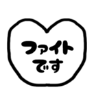 モノトーンの吹き出し 第二弾（個別スタンプ：30）