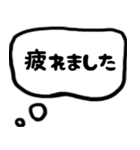 モノトーンの吹き出し 第二弾（個別スタンプ：37）