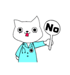 ドクターキャット（個別スタンプ：2）