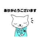 ドクターキャット（個別スタンプ：4）