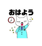 ドクターキャット（個別スタンプ：10）