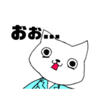ドクターキャット（個別スタンプ：23）
