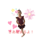little ballerinaあーちゃん（個別スタンプ：4）