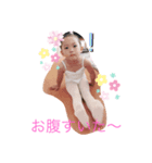 little ballerinaあーちゃん（個別スタンプ：7）
