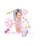 little ballerinaあーちゃん（個別スタンプ：8）