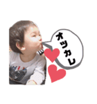 knt_ya（個別スタンプ：6）