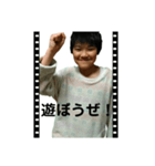 ゆうのオリジナルスタンプ2（個別スタンプ：9）