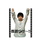 ゆうのオリジナルスタンプ2（個別スタンプ：10）