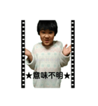 ゆうのオリジナルスタンプ2（個別スタンプ：14）