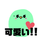 私のためのスタンプ その四（個別スタンプ：10）