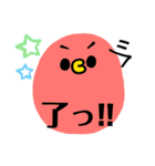 私のためのスタンプ その四（個別スタンプ：15）