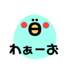 私のためのスタンプ その四（個別スタンプ：25）