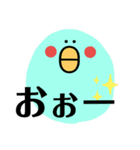 私のためのスタンプ その四（個別スタンプ：28）