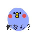 私のためのスタンプ その四（個別スタンプ：33）