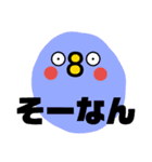 私のためのスタンプ その四（個別スタンプ：36）