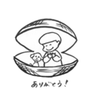 はまぐりなワタシ（個別スタンプ：1）