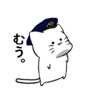警察ねこ（個別スタンプ：3）