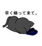 警察ねこ（個別スタンプ：11）