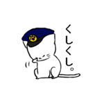 警察ねこ（個別スタンプ：16）