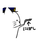 警察ねこ（個別スタンプ：19）