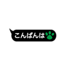 手が動いた！？手書きのような吹き出し5（個別スタンプ：3）