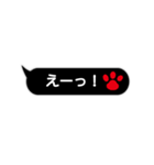 手が動いた！？手書きのような吹き出し5（個別スタンプ：15）